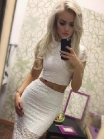 Марина